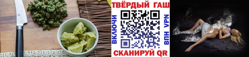 Canna-Cookies марихуана  продажа наркотиков  Чайковский 