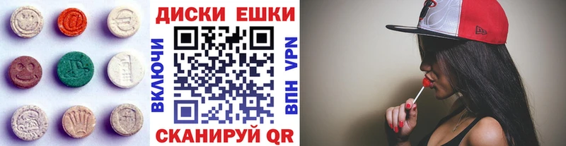 ЭКСТАЗИ louis Vuitton Чайковский