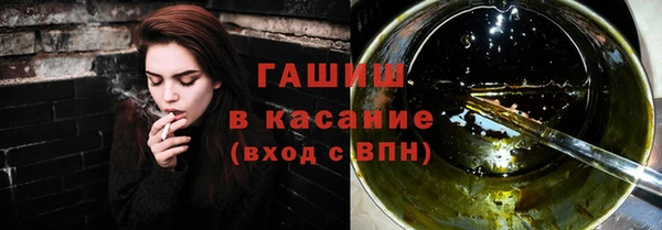 кокаин Алексеевка