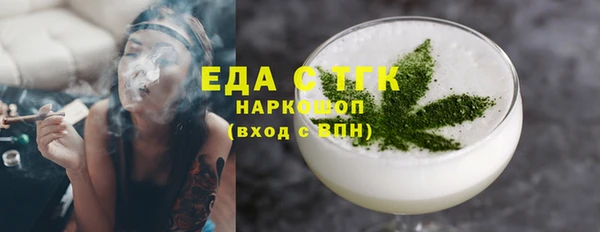 кокаин Алексеевка