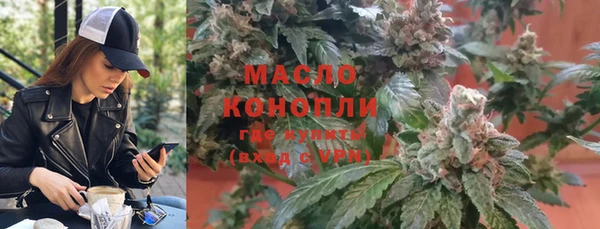кокаин Алексеевка