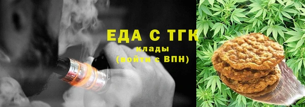 кокаин Алексеевка