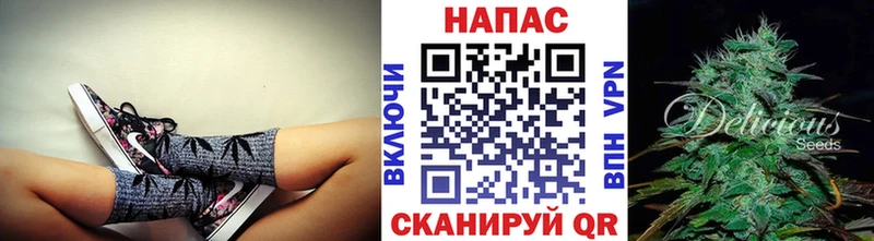 МАРИХУАНА гибрид купить наркоту Чайковский